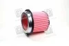 Фильтры воздушные (выр-во Mobis) Hyundai/Kia/Mobis 2811332510 (фото 1)