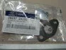 Прокладка масляного насоса Hyundai/Kia/Mobis 282472a100 (фото 2)