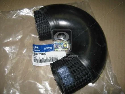 Шланг системи охолодження водяний Hyundai/Kia/Mobis 28262-27800