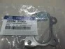 Прокладка турбіни (Mobis) Hyundai/Kia/Mobis 2828627000 (фото 2)