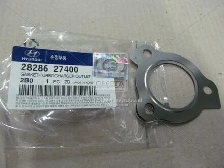 Прокладка турбіни (Mobis) Hyundai/Kia/Mobis 2828627400