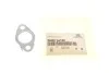 Прокладка клапана EGR (28492-2A100) MOBIS Hyundai/Kia/Mobis 284922a100 (фото 2)