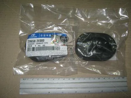 Крепление трубы выхлопной Tucson Hyundai/Kia/Mobis 286582E000