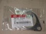 Прокладка выпускного коллектора Hyundai/Kia/Mobis 287512v000 (фото 2)