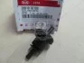 Клапан топливной системы Hyundai/Kia/Mobis 289103E100 (фото 2)