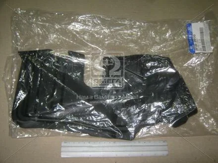 Захист моторного відсіку (Mobis) Hyundai/Kia/Mobis 29120-2H000