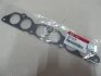 Прокладка колектора впускного верхній (Mobis) Hyundai/Kia/Mobis 29215-3E100 (фото 2)
