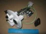 Датчик уровня топлива в сборе HYUNDAI/KIA ACCENT, ELANTRA, MATRIX, GETZ, CERATO, RIO (Mobis) Hyundai/Kia/Mobis 311101G800DS (фото 2)