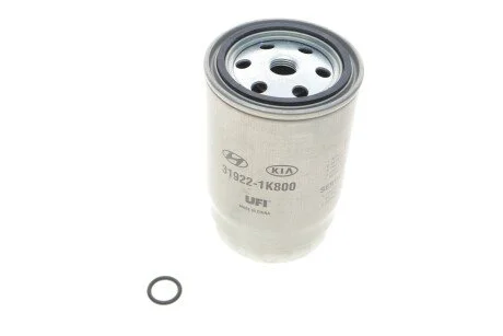 Фильтр топливный в сборе Hyundai/Kia/Mobis 319221k800