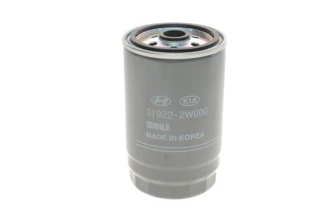 Фильтр топливный Hyundai/Kia/Mobis 319222w000