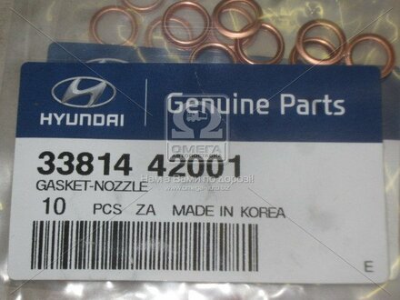 Прокладка форсунки інжектора Hyundai/Kia/Mobis 3381442001 (фото 1)