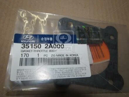 Прокладка дросельної заслінки (Mobis) Hyundai/Kia/Mobis 351502a000 (фото 1)