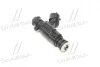 Форсунка топливная Mobis Hyundai/Kia/Mobis 35310-22600 (фото 1)