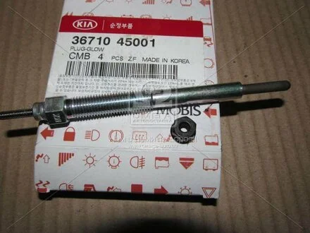 Свеча накала HD65 HD72 Hyundai/Kia/Mobis 3671045001