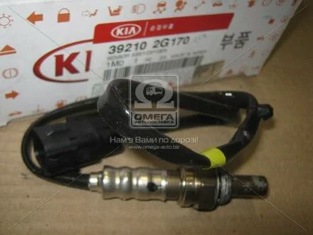 Датчик кислорода (лямбда-зонд) MOBIS Hyundai/Kia/Mobis 39210-2G170