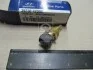 Датчик температури двигуна Hyundai/Kia/Mobis 39230-42000 (фото 1)