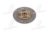 Диск зчеплення (Mobis) Hyundai/Kia/Mobis 4110022630 (фото 4)