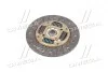 Диск сцепления Hyundai/Kia/Mobis 4110022716 (фото 1)