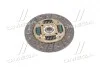 Диск сцепления Hyundai/Kia/Mobis 4110022716 (фото 2)