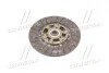 Диск сцепления ACCENT (06-) 1500 CC - U,DOHC - TCI,DIESEL Mobis Hyundai/Kia/Mobis 41100-23510 (фото 4)