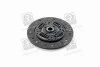 Диск зчеплення Hyundai/Kia/Mobis 41100-26010 (фото 2)