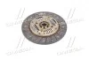 Диск сцепления MOBIS Hyundai/Kia/Mobis 41100-28610 (фото 1)