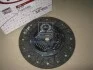Диск зчеплення d=235 (41100-32100) Mobis