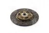 Диск сцепления  2WD Tucson 04~  2WD 4110039310