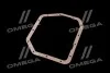 Прокладка піддону коробки передач Hyundai/Kia/Mobis 4528522010 (фото 2)