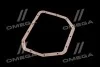 Прокладка піддону коробки передач Hyundai/Kia/Mobis 4528522010 (фото 4)