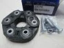 Муфта еластична кардана (Mobis) Hyundai/Kia/Mobis 49130-2B000 (фото 2)