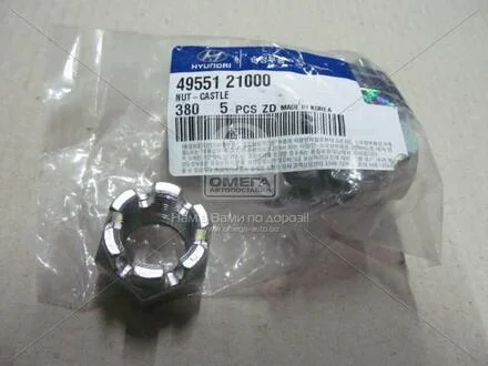 Гайка ступицы передн (49551-21000) MOBIS Hyundai/Kia/Mobis 4955121000