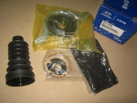 Опора вала карданного (к-кт) Mobis Hyundai/Kia/Mobis 49575-2B000