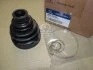 Пыльник шруса Hyundai/Kia/Mobis 496832W050 (фото 2)