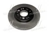 Диск тормозной передний Hyundai I30/Kia Ceed 09- (Mobis) Hyundai/Kia/Mobis 517121H100 (фото 2)