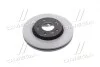 Диск гальмівний (Mobis) Hyundai/Kia/Mobis 517123K010 (фото 2)