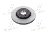Диск гальмівний (Mobis) Hyundai/Kia/Mobis 517123K010 (фото 3)