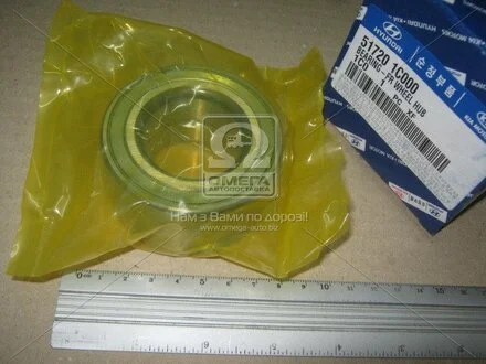 Подшипник ступицы передн Mobis Hyundai/Kia/Mobis 51720-1C000