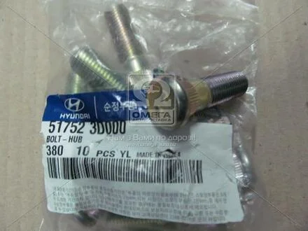 Болт подвески Hyundai/Kia/Mobis 517523D000
