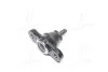 Опора шарова передня Hyundai Elantra/Kia Carens 06-/Cerato 08-/Magentis 05- (Mobis) Hyundai/Kia/Mobis 517602g000 (фото 2)
