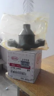 Опора шаровая нижняя (51760-2J000) Mobis Hyundai/Kia/Mobis 517602j000