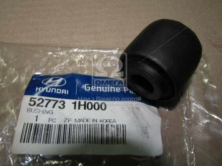 Сайлентблок рычага Hyundai/Kia/Mobis 527731h000