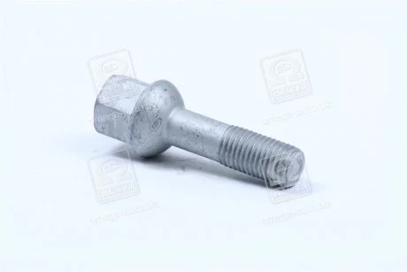 Гайка подвески Hyundai/Kia/Mobis 5295047000