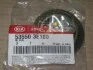 Сальник піввісі переднього редуктора Hyundai/Kia/Mobis 535503e100 (фото 2)