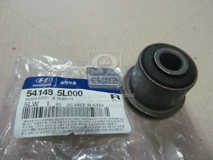 Втулка передней рессоры HD72/HD75/HD78 Hyundai/Kia/Mobis 541485L000 (фото 1)