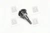 Опора кульова (Mobis) Hyundai/Kia/Mobis 54430-3K000 (фото 4)