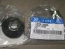 Пыльник опоры шаровой MOBIS Hyundai/Kia/Mobis 54436-38000 (фото 2)