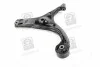 Важіль передньої підвіски нижній лівий Hyundai Accent/verna 06-/Kia Rio 05-06 (Mobis) Hyundai/Kia/Mobis 54500-1E000 (фото 2)