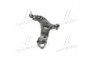 Важель підвіски (Mobis) Hyundai/Kia/Mobis 54500-3S100 (фото 2)