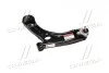 ГРУЗОК ПЕРЕДНИЙ НИЖНИЙ ЛЕВЫЙ Hyundai/Kia/Mobis 54500d7000 (фото 1)